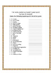 English Worksheet: Alphabet Quiz