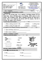 English Worksheet: short quiz