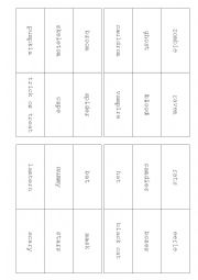 English Worksheet: Halloween bingo cards