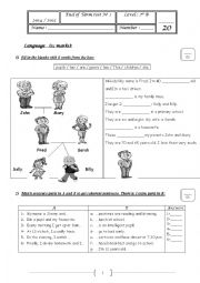English Worksheet: end of term test 1 (7th fomers)