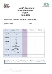 First Report test - 11 advanced - Based on narrative text