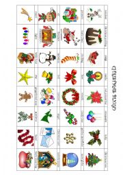 English Worksheet: Christmas Bingo