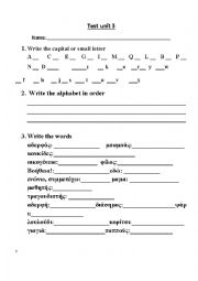English Worksheet: THE VERB TO BE