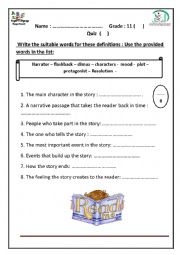 narrative elements quiz