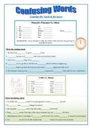 English Worksheet: Common Confusing Words