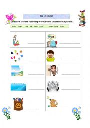 English Worksheet: Long Vowel ea