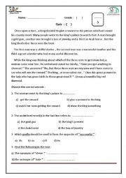 English Worksheet: Reading quiz-short narrative story