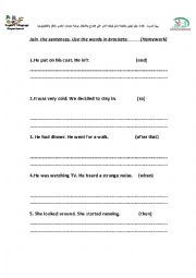 English Worksheet: Conjunctions practice
