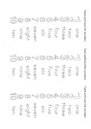 English Worksheet: trace and paint numbers