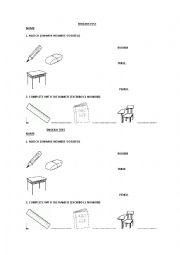 English Worksheet: School objects