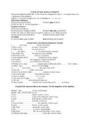 English Worksheet: Simple Present Tense Form 