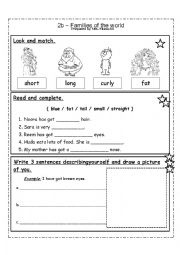 family worksheet