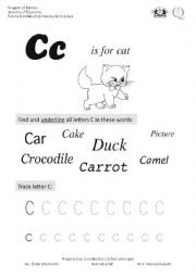 English Worksheet: letter c worksheet