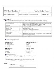 English Worksheet: Module 1 section3 3rd form Im overwhelmed