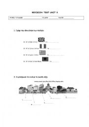 English Worksheet: test on nationalities and places