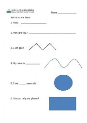 English Worksheet: Writing on the line