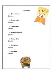 English Worksheet: Dictionary Game - Create a definition for unknown words