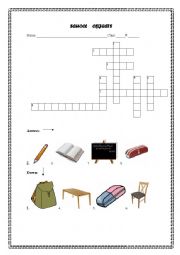 English Worksheet: School objects- criss cross