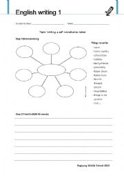 English Worksheet: Self Introduction Writing