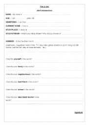 English Worksheet: self introduction