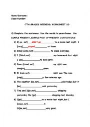 mixed tense worksheet