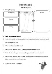 English Worksheet: The Giving Tree Reading Worksheet