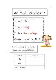 English Worksheet: Animall Riddles