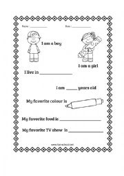 English Worksheet: All About Me