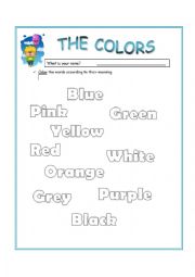 English Worksheet: the colors