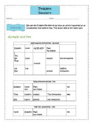 English Worksheet: Present Perfect 