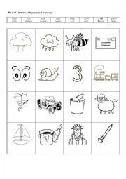 English Worksheet: Phonics (/ai/ and /ee/)