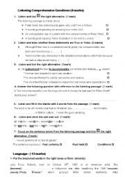 English Worksheet: 4th form test for arts 