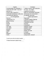 English Worksheet: Mafia