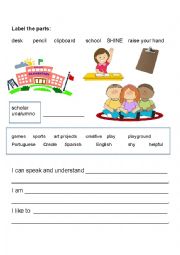 English Worksheet: All About Me - Scholar