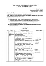 English Worksheet: english lesson