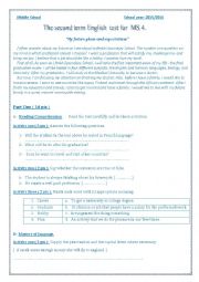 English Worksheet: My great expectations