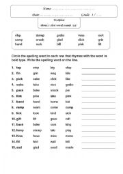 English Worksheet: Short vowel sound a,i