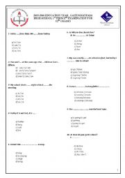 English Worksheet: 15/16 GRADE 12 1st TERM 2nd TEST