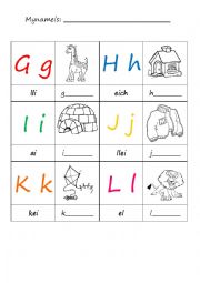 English Worksheet: The Alphabet 2 (g-l)