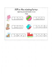 English Worksheet: Toys