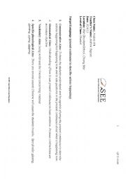 English Worksheet: Continuous Verb lesson plan