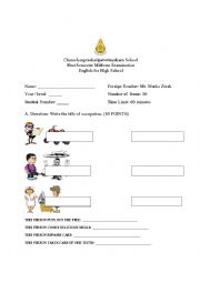 English Worksheet: Exam 