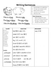 English Worksheet: Writing Sentences Worksheet