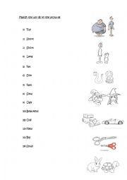 English Worksheet: Adjectives (Opposites)