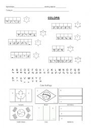 English Worksheet: Colours