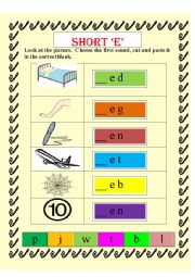 English Worksheet: Short E 