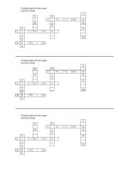 Parts of the house and school-Puzzle