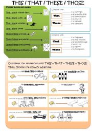 English Worksheet: Demonstratives