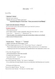 English Worksheet: Are you