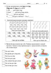 English Worksheet: test for chidren